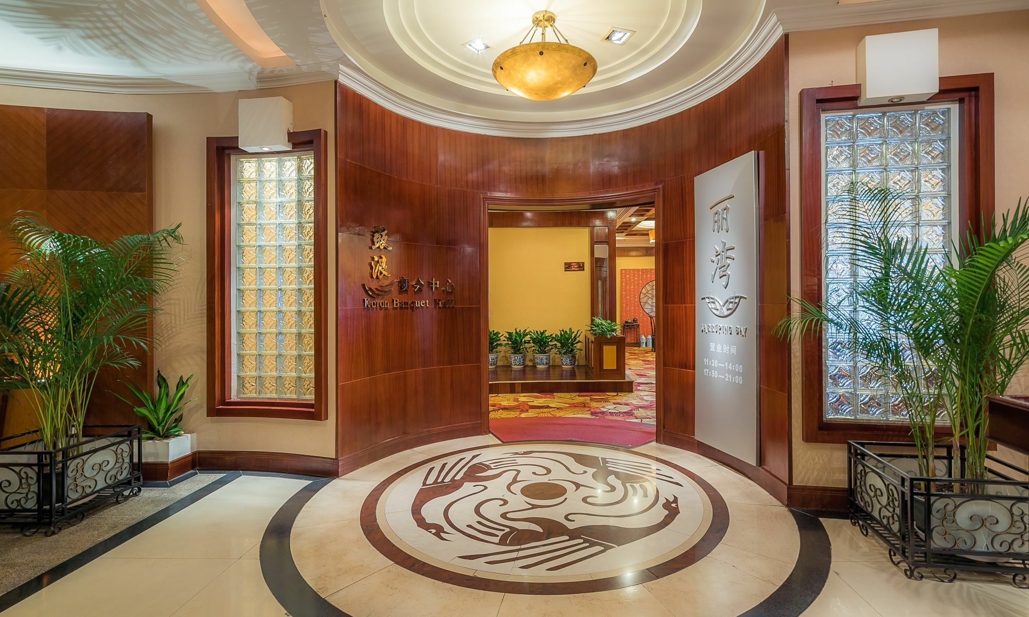 Xiamen International Seaside Hotel -Hotel Corridor Leads To The Stone Exhibition Hall Ngoại thất bức ảnh